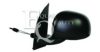 FIAT 07355129960735513005 Outside Mirror